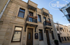 Antique Hotel 4*