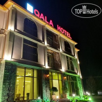 Ruma Qala Hotel 4*