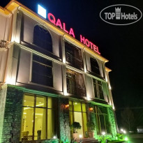 Ruma Qala Hotel 