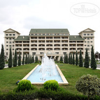 Qafqaz Riverside Resort Hotel 