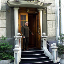 Nobil Luxury Boutique