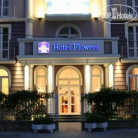 Best Western Plus Flowers 4*