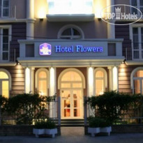 Best Western Plus Flowers 