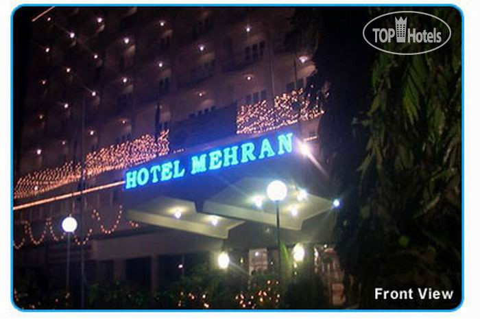 Фото Mehran Hotel Karachi