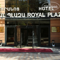 Royal Plaza Фасад отеля