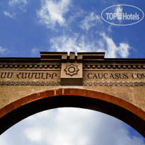 Caucasus Hotel 