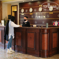 Forum by Grace SPA-Hotel 