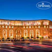 Armenia Marriott Hotel Yerevan 