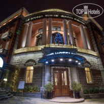 Grand Hotel Yerevan 