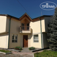 Armenian Village Park Hotel & Water Park 4*