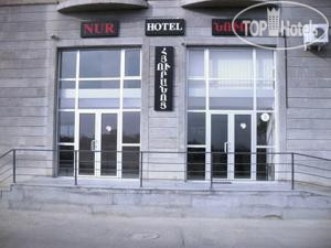 Photos NUR Hotel