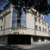 Фото Artsakh Hotel