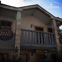 Golden Eagle Guesthouse Фасад отеля