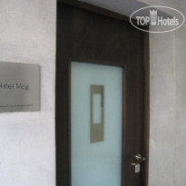 Meg Hotel 