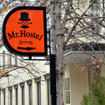 Mister Hostel 