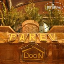 Parev Doon Guest House 