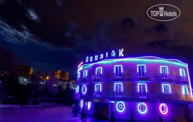 медиа файл