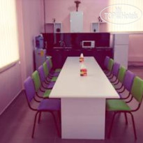 International Hostel Yerevan 