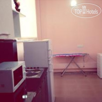 International Hostel Yerevan 