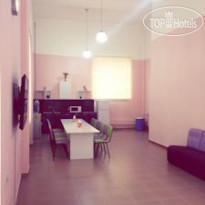 International Hostel Yerevan 