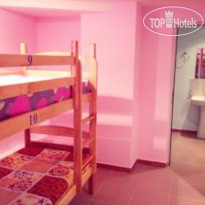 International Hostel Yerevan 