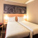 Ibis Yerevan Center 