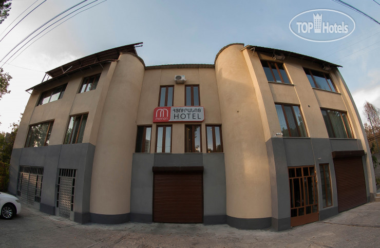 Фотографии отеля  Hotel Merien 