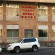 Hobby Hotel 
