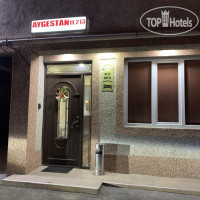 Best Hotel Aygestan 4*