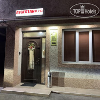 Best Hotel Aygestan 