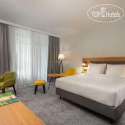 Holiday Inn Yerevan - Republic Square 5*