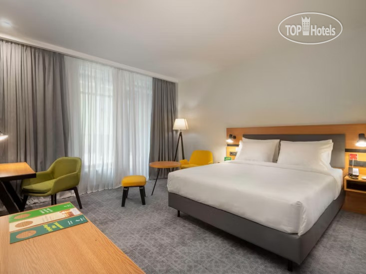Holiday Inn Yerevan - Republic Square