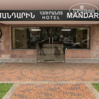 Mandarin Hotel 