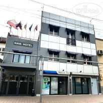 NAVA Hotel Yerevan 