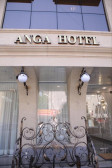 Anga Yerevan Hotel 4*