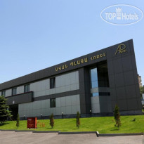 Avan Plaza 