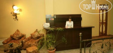 Yerevan Deluxe 3*