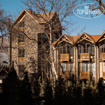 Dilijani Tun Hotel & Restaurant 