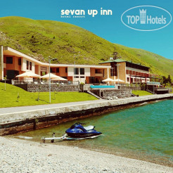 Sevan Up Inn Hotel Resort 3*