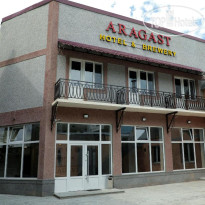 Aragast Hotel & Brewery 