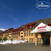 Tsaghkadzor Marriott Hottel 