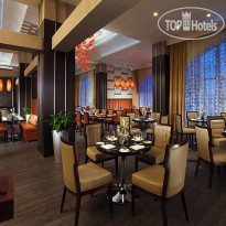 Tsaghkadzor Marriott Hottel