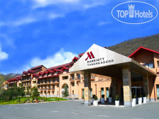 Tsaghkadzor Marriott Hotel 5*