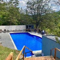 Aurora Resort Tsaghkadzor 