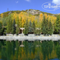 Jermuk Olympia 