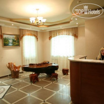Nairi Hotel Jermuk 