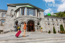 Jermuk Hotel and SPA 5*