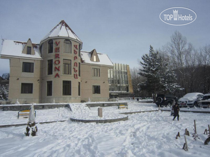 Фотографии отельера Jermuk Verona Resort