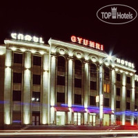 Gyumri Hotel 
