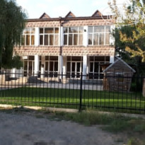 YMCA Spitak
